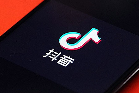 Douyin Chinese Tiktok social media