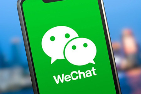 wechat social media