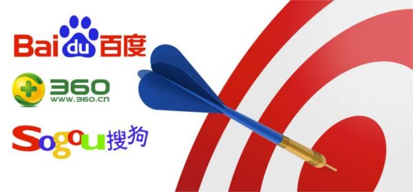 Baidu.com, China largest search engine