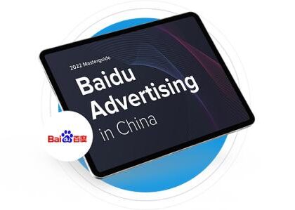 baidu search engine advertising marketing