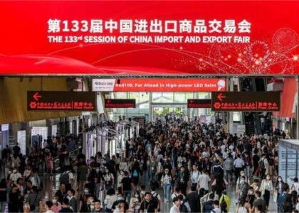 133rd China import and export fair