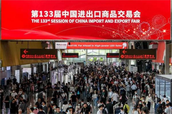 133rd China import and export fair