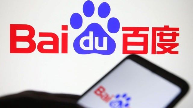 Chinese marketing Baidu seo