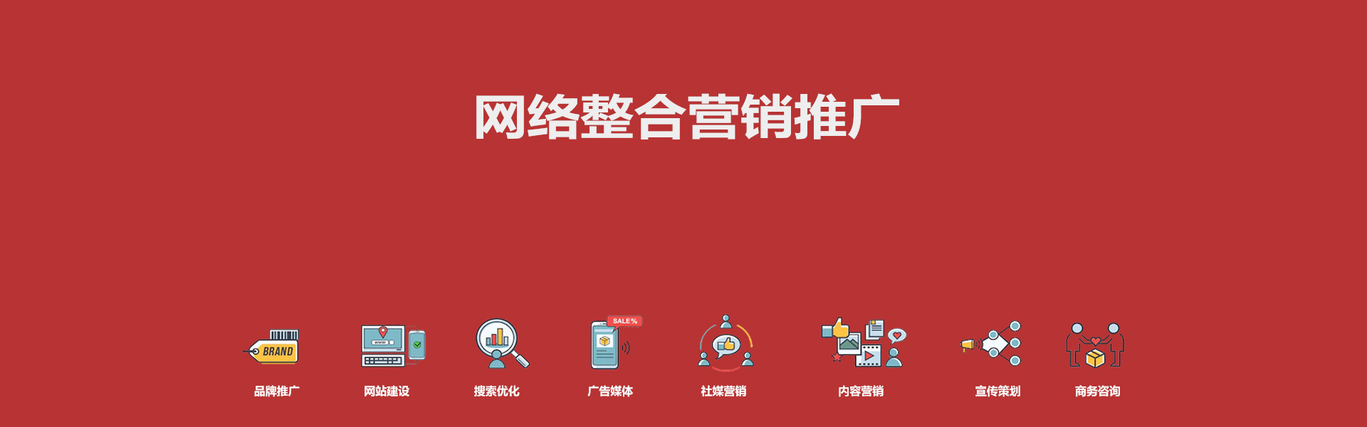 新闻资讯